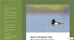 Desktop Screenshot of birdingbeijing.com